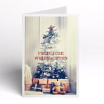 Cartes de Noël avec motif
