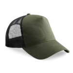 Casquette filet junior réglable à l&rsquo;arrière