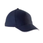 Casquette enfant avec sandwich contrasté – 5 panneaux