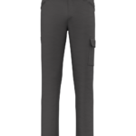 Pantalon stretch coton unisexe